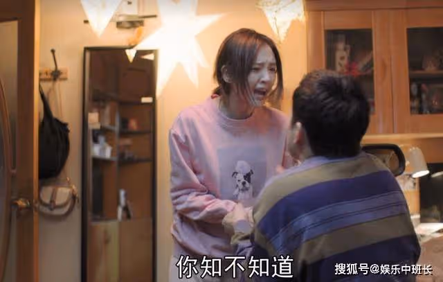 《熟年》不上進還窩囊,嫁給媽寶男的下場,紅艷懷孕就是第一個報應