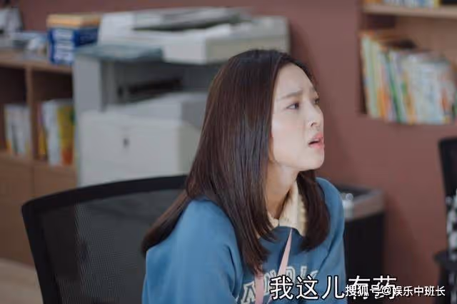 《熟年》不上進還窩囊,嫁給媽寶男的下場,紅艷懷孕就是第一個報應