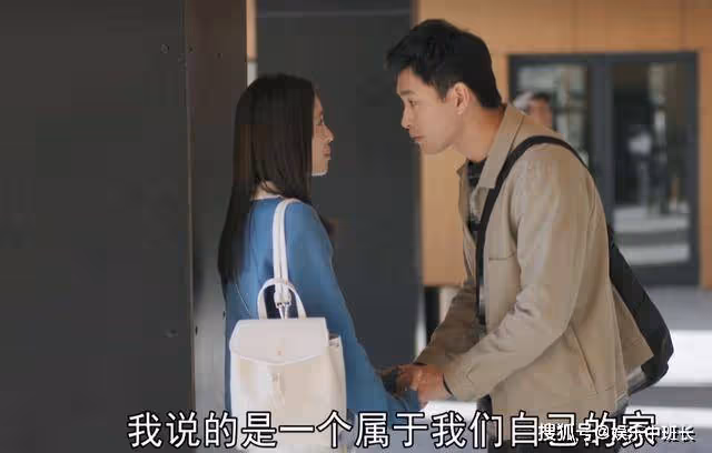 《熟年》不上進還窩囊,嫁給媽寶男的下場,紅艷懷孕就是第一個報應