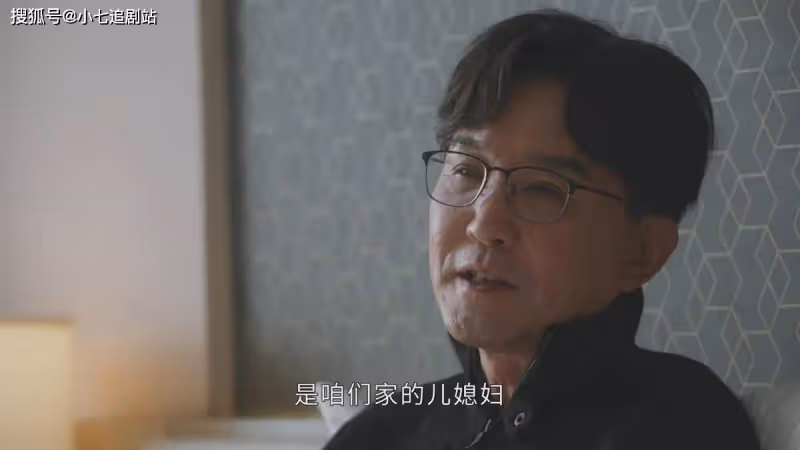《後浪》圓滿收官,趙力權成功洗白,仍有一個謎題尚未解開