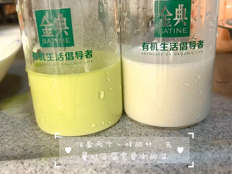 【7款千層糕食譜】簡單易學,太香太好吃❤️