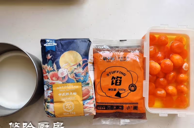 香軟、綿密、不甜膩!3.0版芋泥麻薯蛋黃酥,我一口氣吃了三個~