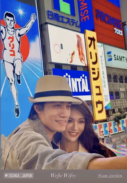 陳喬恩與老公日本旅行,二人街頭合影,同款鼻形和微笑超有夫妻相