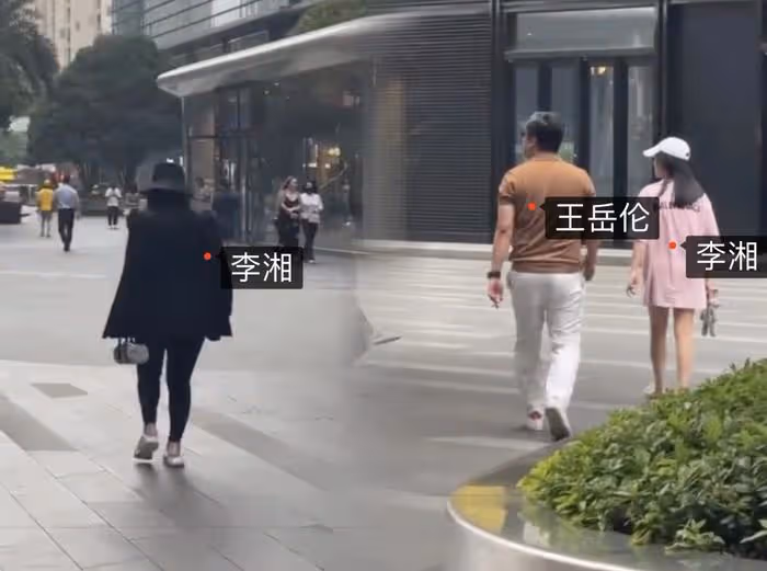優秀!李湘驕傲發文恭喜女兒獲獎學金,曾說王詩齡夢想是牛津大學