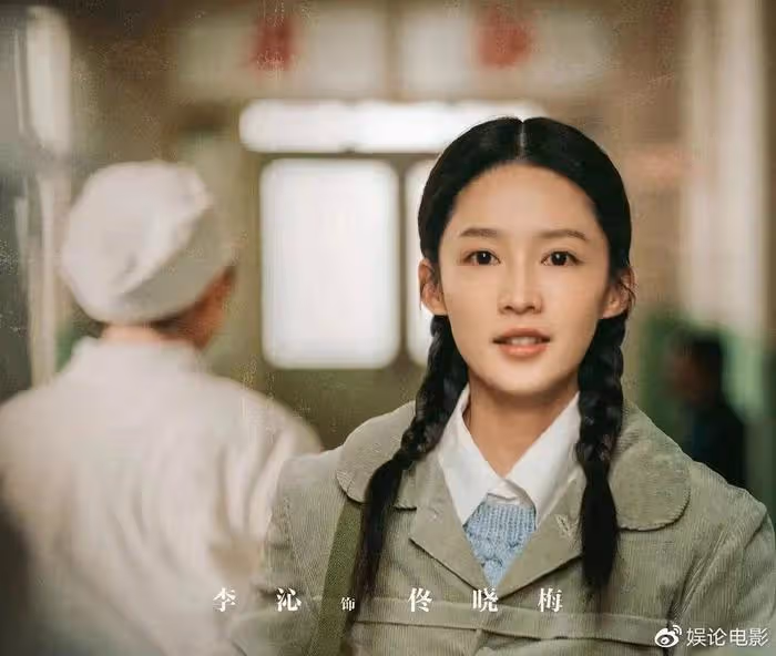 追了十二集,李沁在《夢中的那片海》戲份太少,被女配搶盡風光
