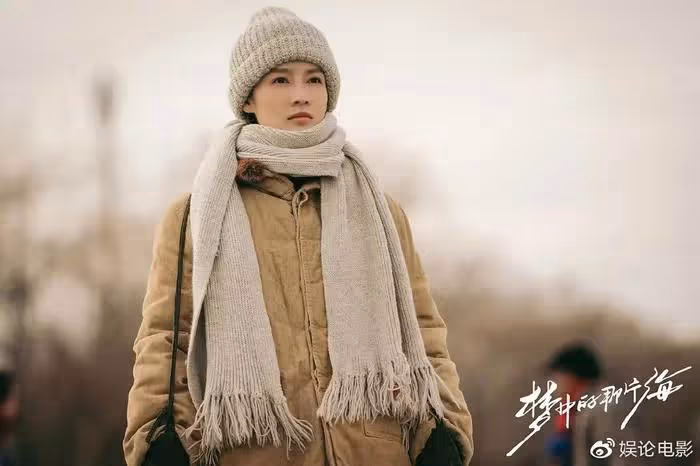 追了十二集,李沁在《夢中的那片海》戲份太少,被女配搶盡風光