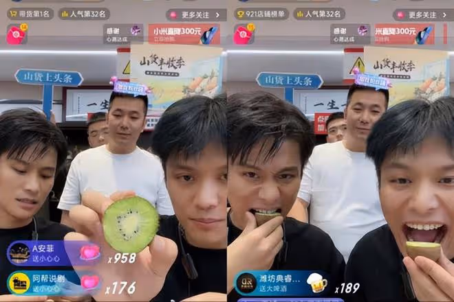 網紅「小楊哥」自曝遭大佬打壓!無奈直播求放過,向太成懷疑對象