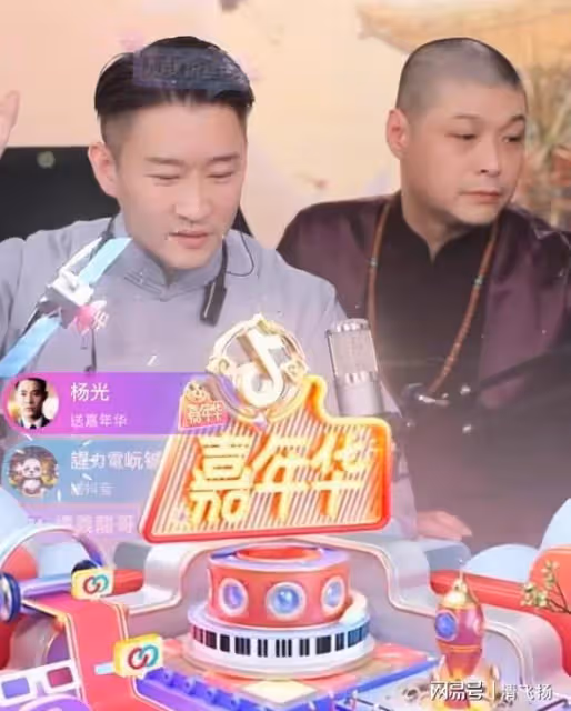 曹雲金慌了,直播異常:被取關、人氣驟減,得罪前師父了嗎