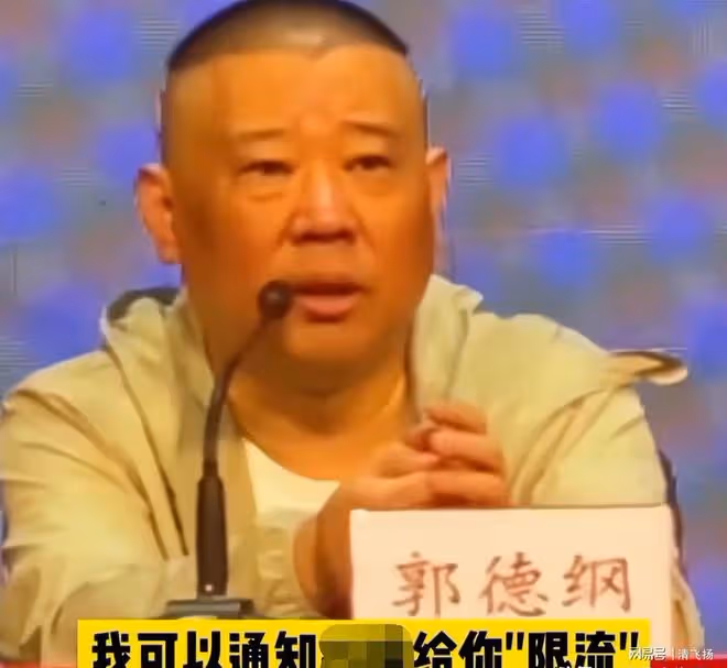 曹雲金慌了,直播異常:被取關、人氣驟減,得罪前師父了嗎