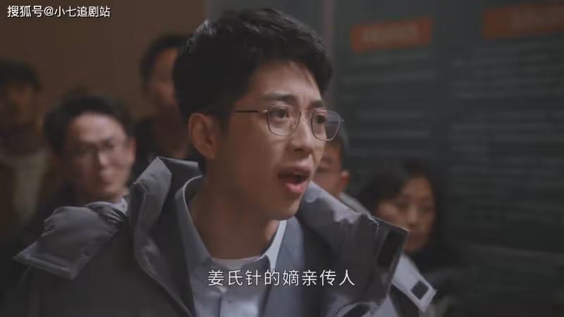 《後浪》爛尾?洗白趙力權,孫頭頭身世沒交代,強行圓滿