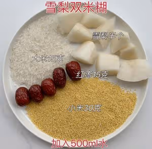 千萬別喝太頻繁，潤肺潤膚，怕你皮膚太潤了❗️❗️
