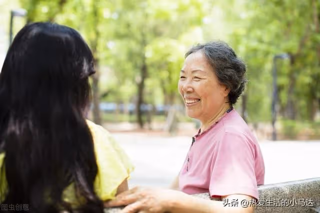 女兒說要給我養老,把我接到身邊,可4年後我卻怎麼也住不下去了