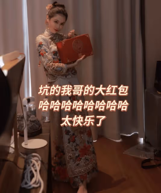 球球瀋陽答謝宴現場曝光,新郎獲岳母馬麗娟喂食,哥哥封超大紅包