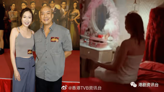 莊思敏李嘉被刪情牀戲流出！出浴特寫鏡頭最驚人還激吻