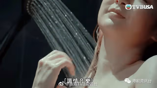 莊思敏李嘉被刪情牀戲流出!出浴特寫鏡頭最驚人還激吻
