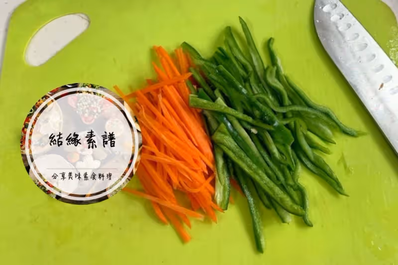 比肉還好吃【青椒手撕杏鮑菇素食譜】簡單易做❤️