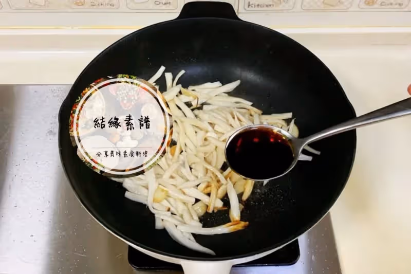 比肉還好吃【青椒手撕杏鮑菇素食譜】簡單易做❤️
