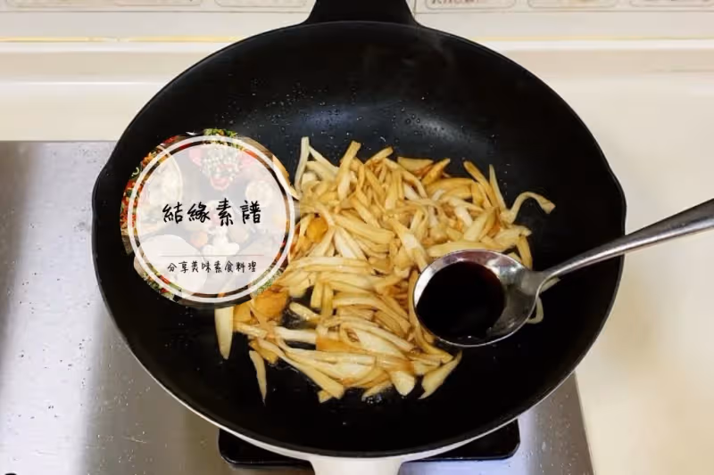 比肉還好吃【青椒手撕杏鮑菇素食譜】簡單易做❤️