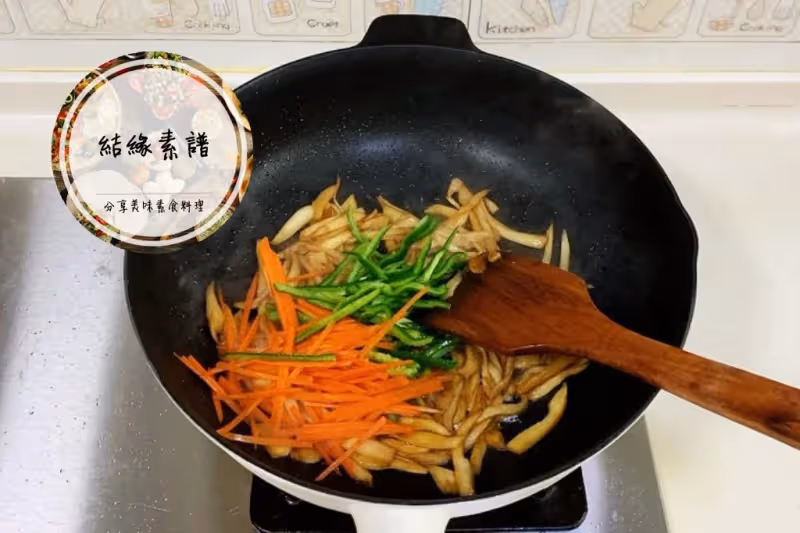 比肉還好吃【青椒手撕杏鮑菇素食譜】簡單易做❤️