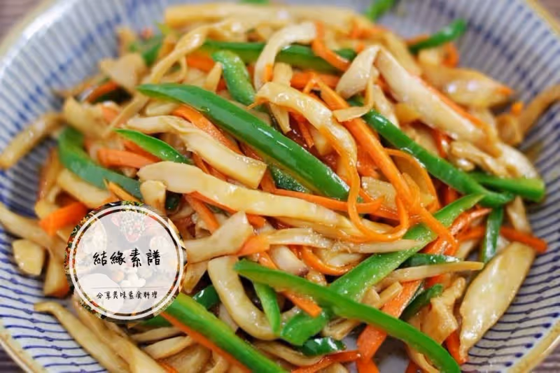 比肉還好吃【青椒手撕杏鮑菇素食譜】簡單易做❤️