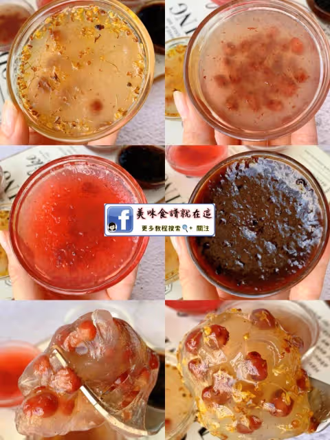 【在家製作缽仔糕】軟軟糯糯,QQ彈彈,非常好吃❤️