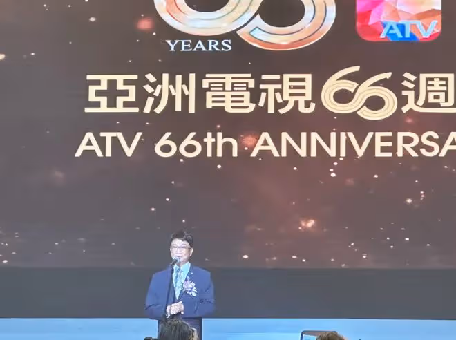 亞洲辦66周年慶典，邀一眾老戲骨撐場面，昔日一哥一姐不見蹤影