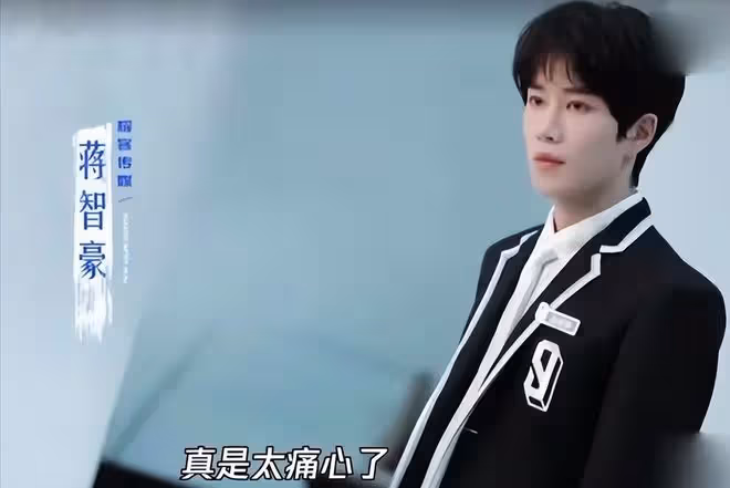 26歲蔣智豪患肺癌晚期,7次化療後病情好轉,無工作無收入常落淚