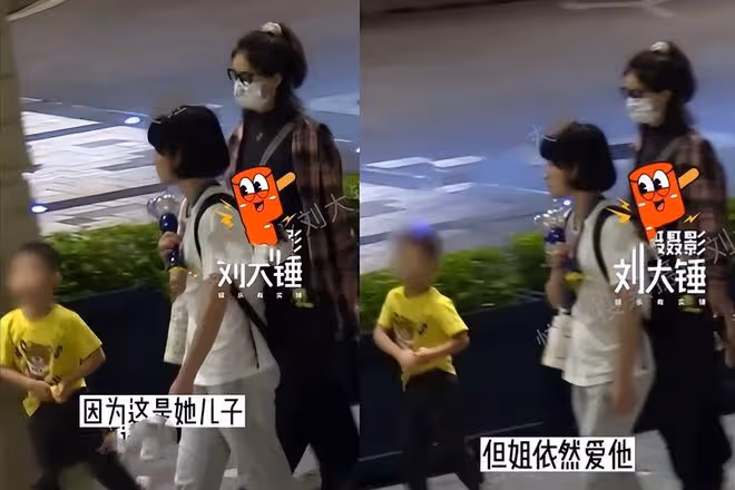 趙麗穎4歲兒子露面，活潑好動抗拒母親，港媒曝其與馮紹峰已復婚