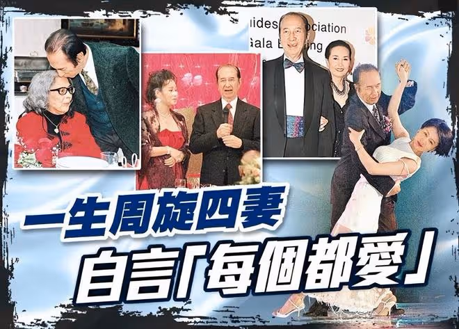 何鴻燊二太離世一周年,何氏三姐妹攜手出席活動,大姐何超瓊帶隊