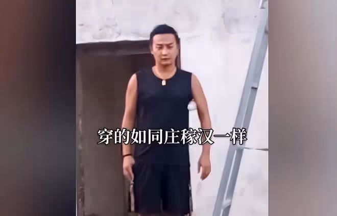 陳志朋替拜把兄弟盡孝,給農村乾爹蓋新房,在農村吃新房團圓飯