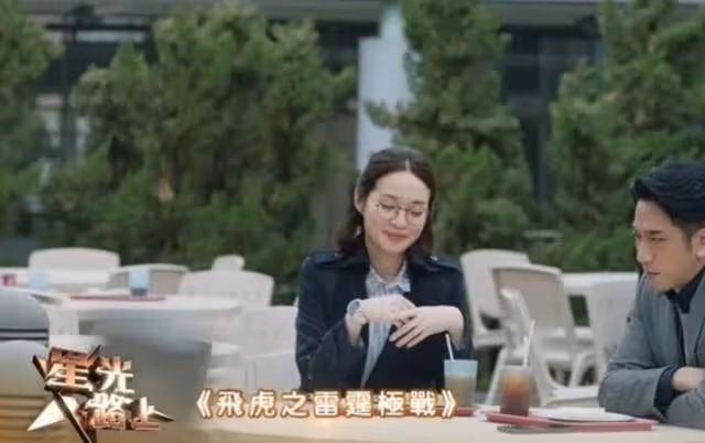 越發富貴！港女星入行十年已升級當女主，如今出入更住豪宅開靚車