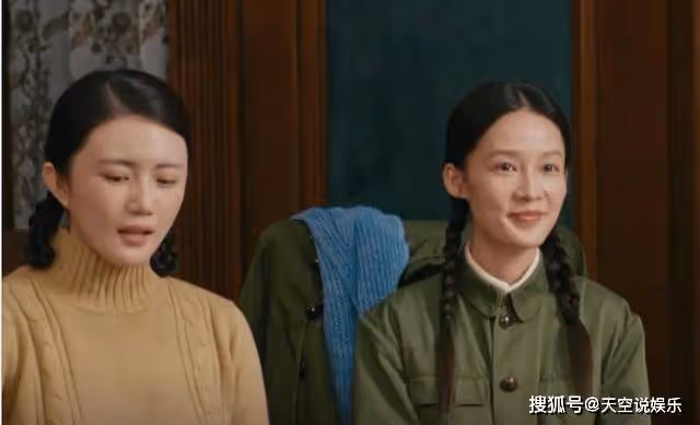《夢中的那片海》李東征身份曝光,賀紅玲答應求婚,女神形象崩塌