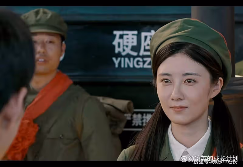 《夢中的那片海》踩著三個男人上位的賀紅玲,肖春生只是一個意外