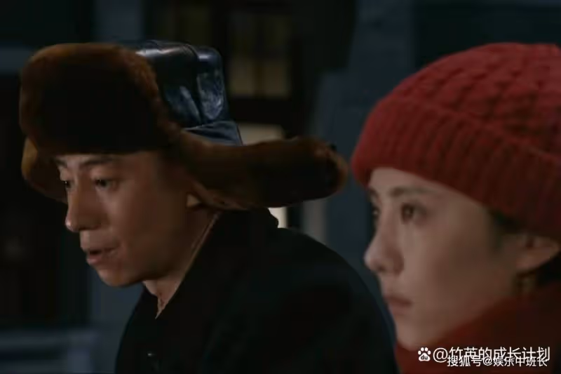 《夢中的那片海》踩著三個男人上位的賀紅玲，肖春生只是一個意外