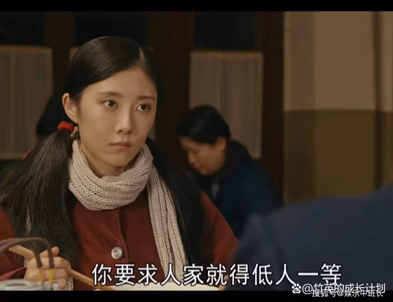 《夢中的那片海》踩著三個男人上位的賀紅玲，肖春生只是一個意外