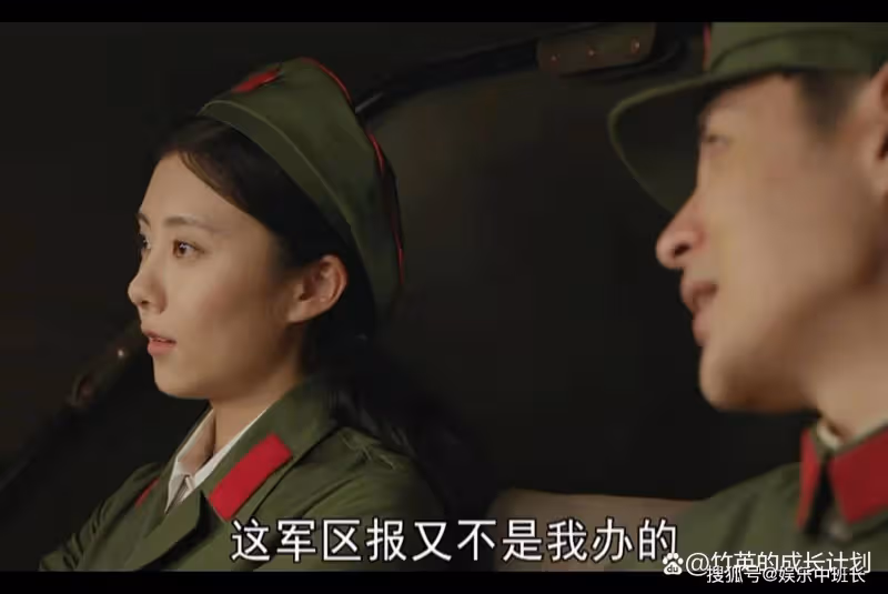 《夢中的那片海》踩著三個男人上位的賀紅玲，肖春生只是一個意外