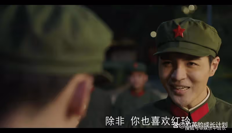 《夢中的那片海》踩著三個男人上位的賀紅玲，肖春生只是一個意外