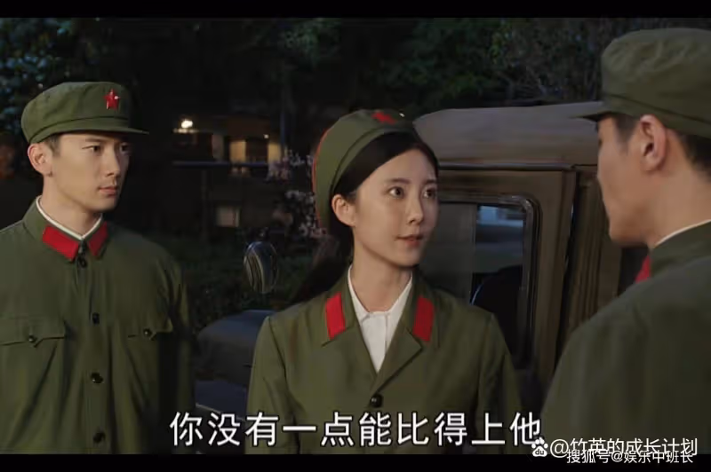 《夢中的那片海》踩著三個男人上位的賀紅玲,肖春生只是一個意外