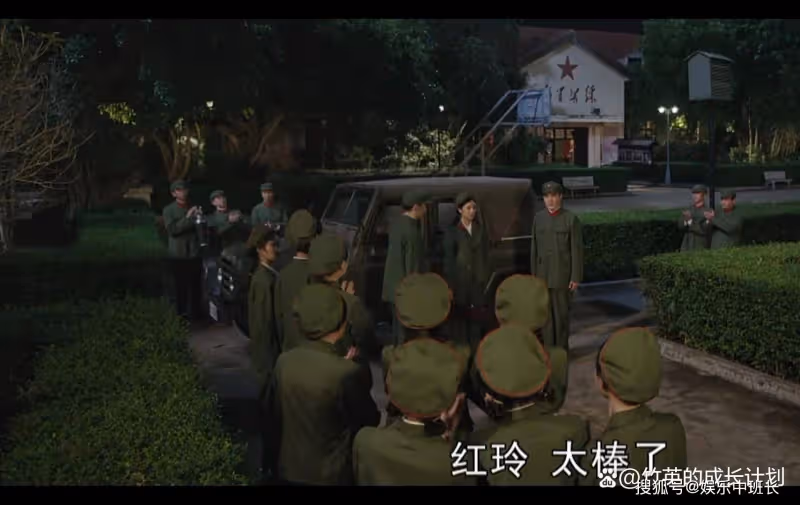 《夢中的那片海》踩著三個男人上位的賀紅玲,肖春生只是一個意外
