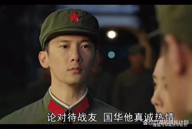 《夢中的那片海》踩著三個男人上位的賀紅玲,肖春生只是一個意外