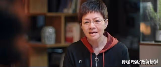 《熟年》吳二琥騙春梅保姆費,大哥三句話解圍,倪家兄妹太自私