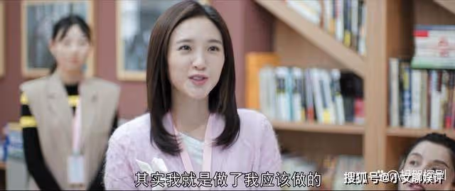《熟年》吳二琥騙春梅保姆費,大哥三句話解圍,倪家兄妹太自私
