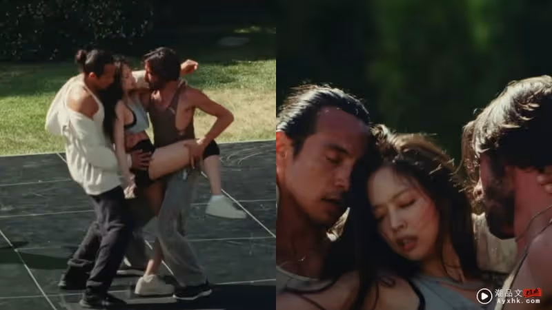 Jennie 新劇舞姿超擦邊!尺度像極3P動作…表情令人遐想!