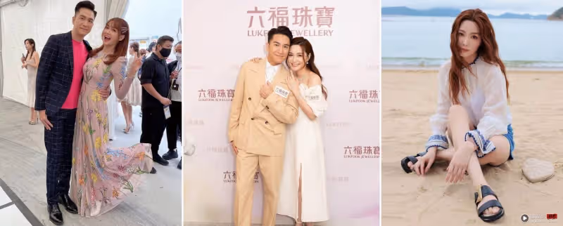 挨批身材發腫、演技差!湯洛雯自嘲:師奶仔