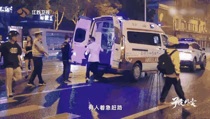 《子夜外賣》:真實影像記錄,看平凡人的不平凡,感受他們的溫暖