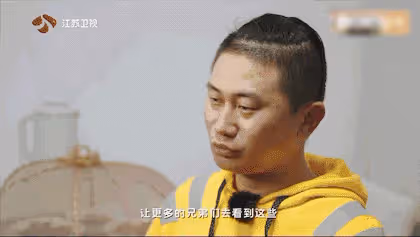 《子夜外賣》:真實影像記錄,看平凡人的不平凡,感受他們的溫暖