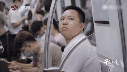 《子夜外賣》:真實影像記錄,看平凡人的不平凡,感受他們的溫暖
