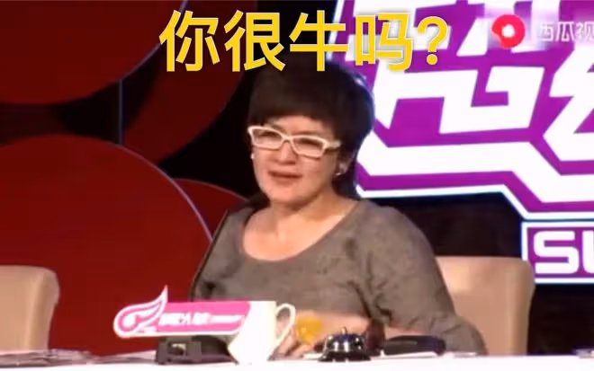 柯以敏直播連麥翻車!多次遭到學員辱罵,情緒低落委屈落淚