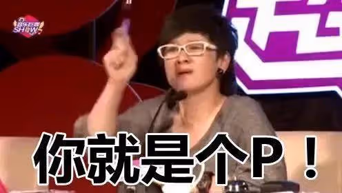 柯以敏直播連麥翻車!多次遭到學員辱罵,情緒低落委屈落淚