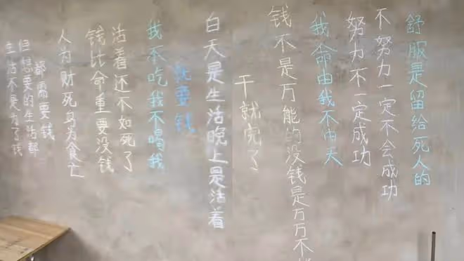 26歲網紅直播中拼酒窒息去世!老婆哭訴心在滴血,幼子吵著找爸爸